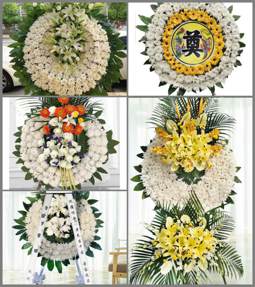 湖北孝感市应城市杨河镇磨盘村花圈速递